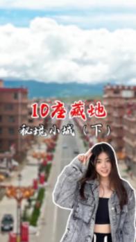 易币付链接游戏画面