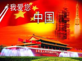 跳跃的立方体