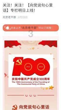 次元喵