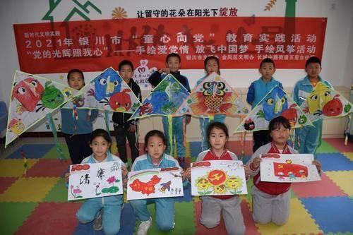 召唤神龙万宁版祖龙